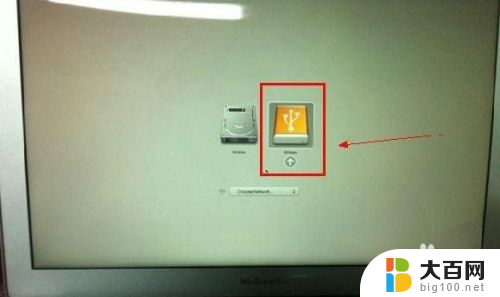 用u盘给苹果电脑安装windows系统 MacBook笔记本怎么用U盘重新安装Win10系统