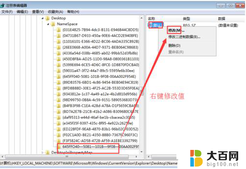 win10 误删除文件找回 Win10系统下恢复删除文件的步骤