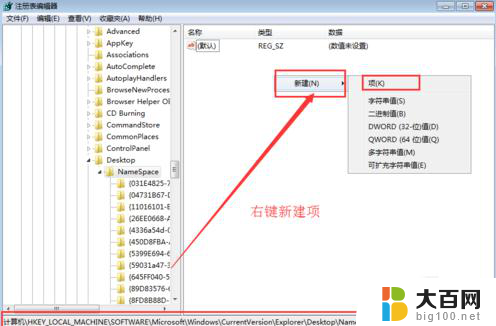 win10 误删除文件找回 Win10系统下恢复删除文件的步骤