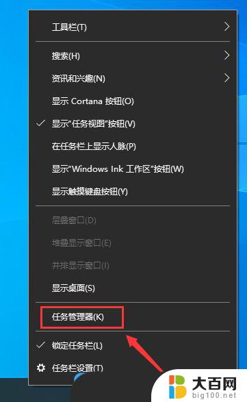 windows10不能复制文件 Win10无法复制粘贴怎么办