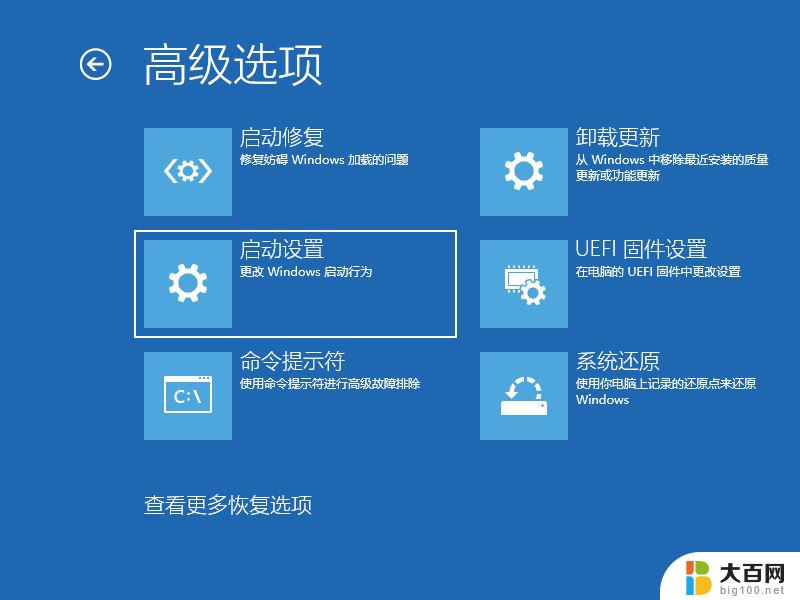 windows10不能复制文件 Win10无法复制粘贴怎么办