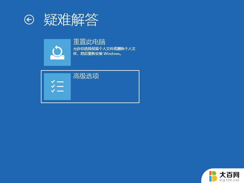 windows10不能复制文件 Win10无法复制粘贴怎么办