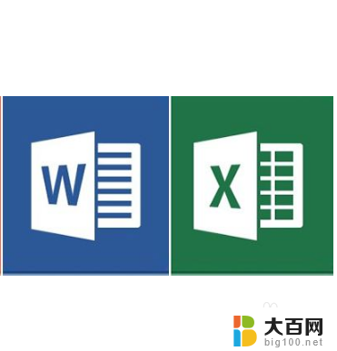 word 插入excel 在Word文档中插入Excel表格