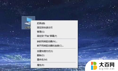 工作站win10系统更快吗 win10专业工作站版内存管理