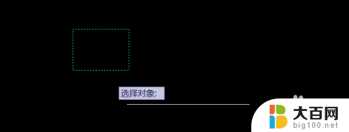 caddal命令怎么用 AL命令在CAD软件中的使用技巧和注意事项