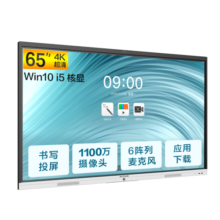 win10平板没有触摸 win10平板模式怎么打开触摸屏