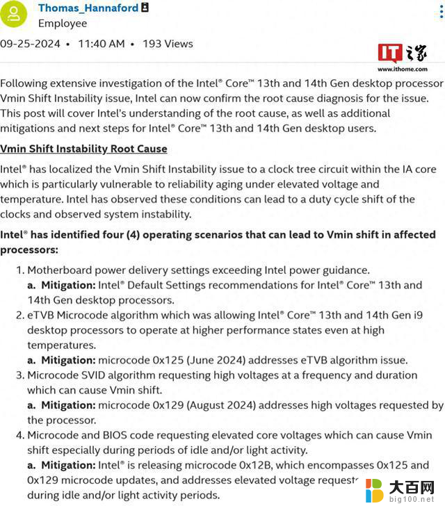 英特尔第13、14代桌面处理器不稳定根本原因揭秘，新微代码即将推出