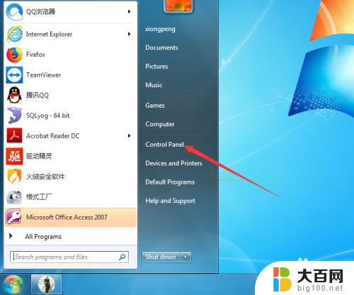 win7系统怎么改成中文 Win7英文系统如何转为中文系统