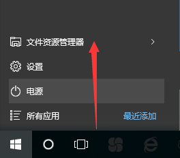 win10文件预览怎么关闭 WIN10系统如何关闭文件预览设置