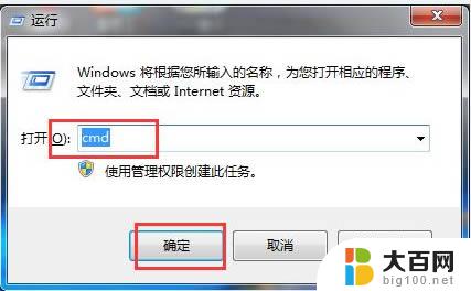 sd卡电脑不显示win10 Win10无法识别读取SD卡的解决方案