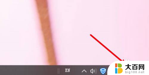 win10 有网络但是打不开浏览器 win10系统有网络但无法浏览网页