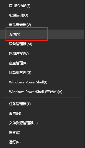 win11怎么进入启动修复引导 Windows11引导修复蓝屏怎么处理