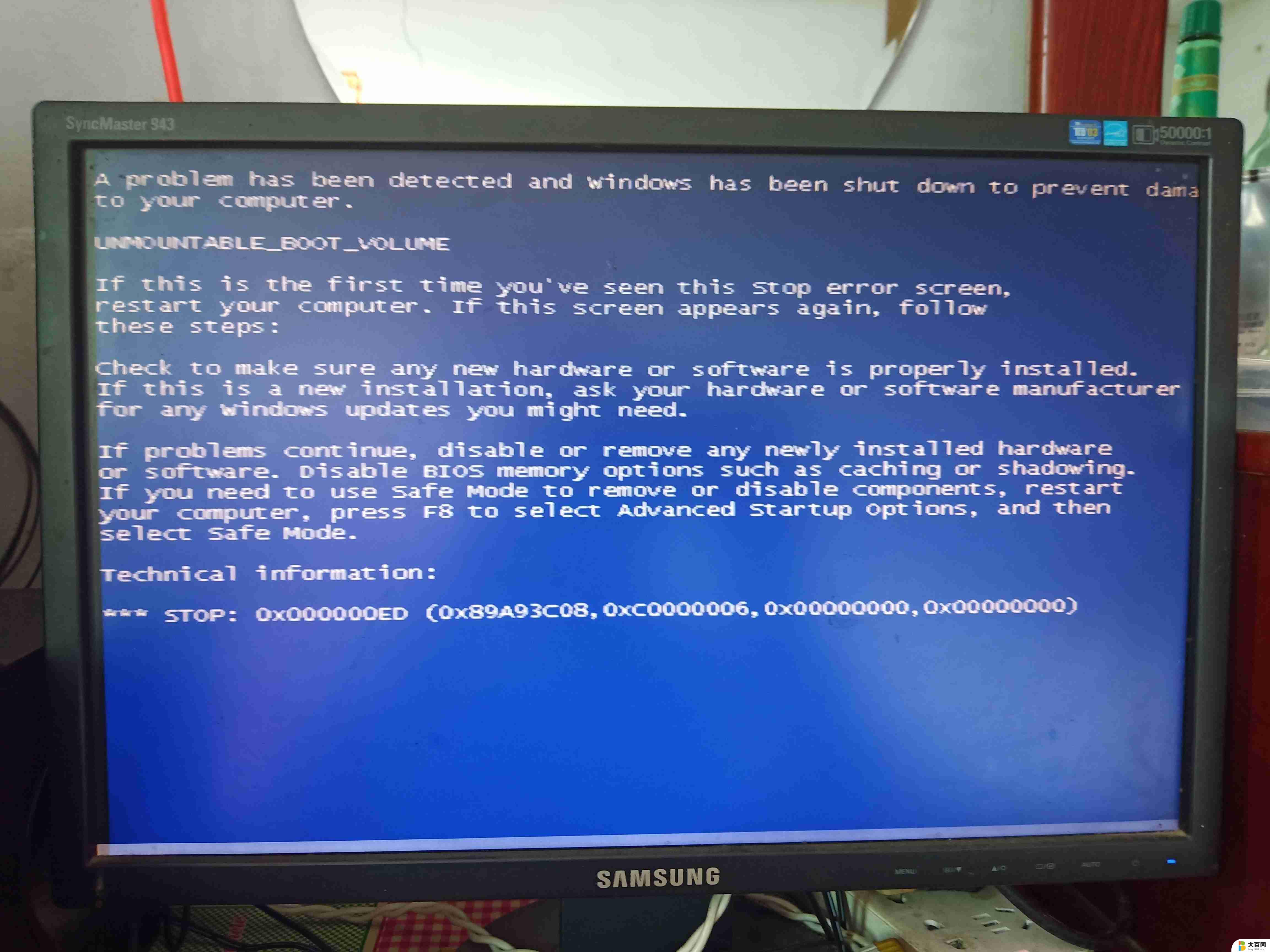 windows系统卡死 笔记本卡顿怎么办