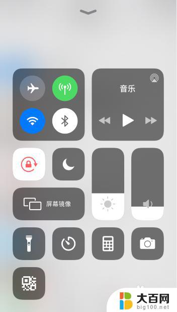 iphone13镜像怎么设置 iPhone 镜像设置指南