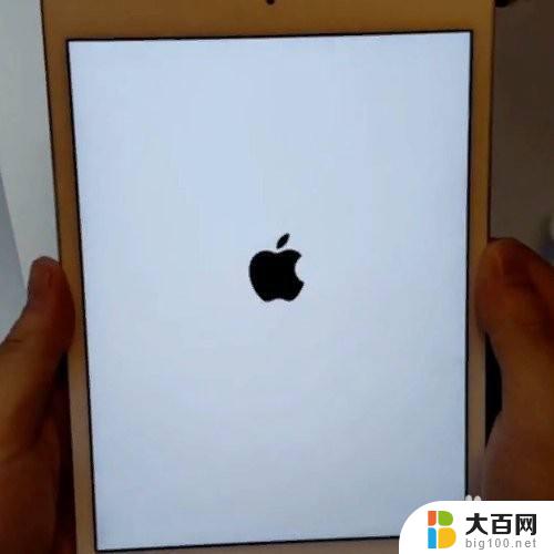 ipad如何调成平板电脑模式 iPad如何切换到电脑模式