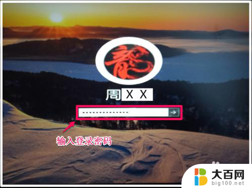 电脑没有ide ata/atapi控制器 安装Win10系统后如何启用SATA硬盘的AHCI模式