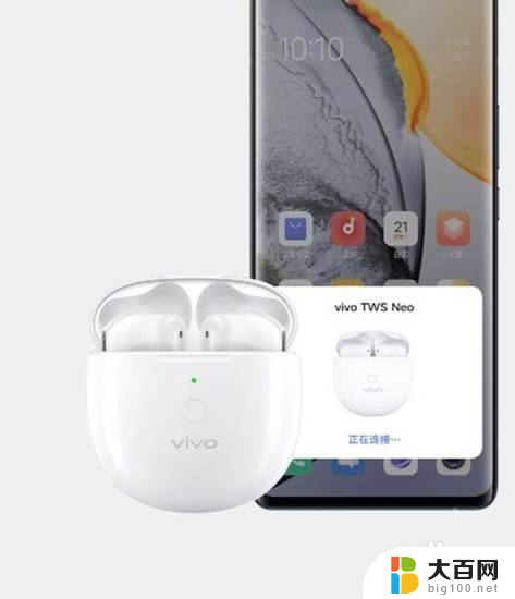 如何连接蓝牙耳机?vivo vivo无线蓝牙耳机连接手机教程