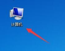 win7c盘太满了如何清理 电脑C盘D盘E盘F盘清理方法