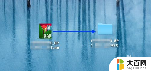 苹果电脑怎么解压文件rar文件 苹果电脑如何打开rar文件