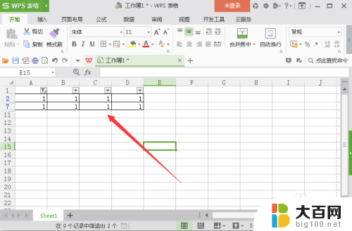 excel表格筛选怎么取消 Excel取消筛选功能