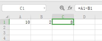 wps怎样计算减法 wps公式怎样实现减法计算