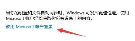 win11还未推送 电脑没有收到Win11系统更新的推送怎么办