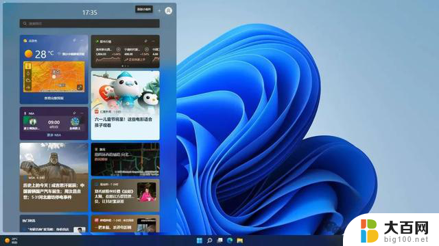 Win11用了一个月，我还是换回LTSC系统了，不想折腾了!