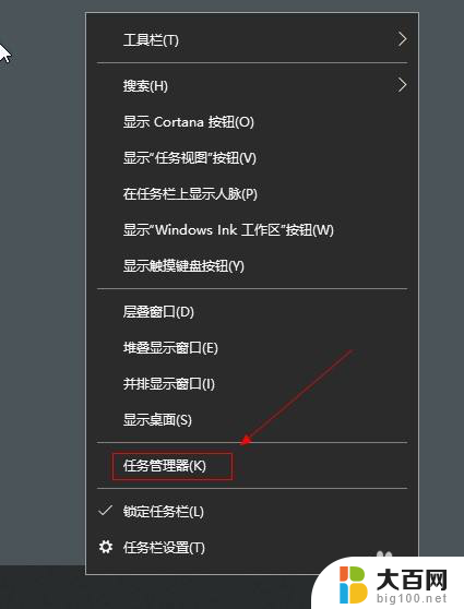 win10如何看硬盘读写速度 win10怎么查看硬盘读写速度