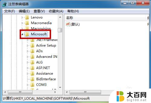 win7怎么找回回收站里已经删除的文件 win7系统回收站清空后怎样恢复已删文件