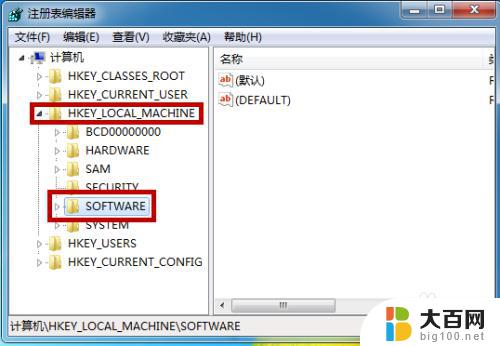 win7怎么找回回收站里已经删除的文件 win7系统回收站清空后怎样恢复已删文件