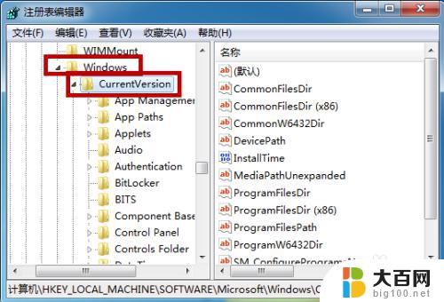 win7怎么找回回收站里已经删除的文件 win7系统回收站清空后怎样恢复已删文件