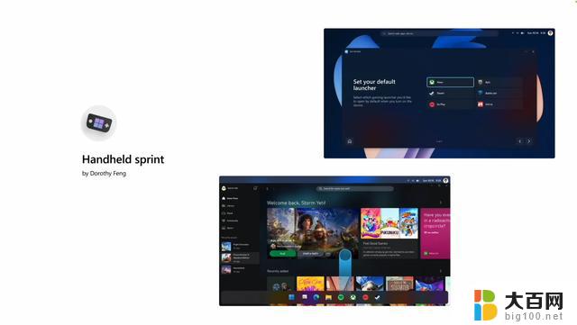 微软正在改进Windows手持游戏PC上的Xbox应用，提升游戏体验