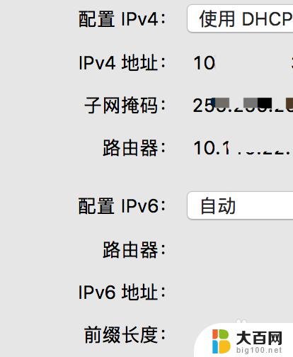 mfp1005w 连接wi-fi 惠普1005w无线打印机wifi连接教程