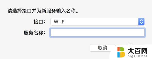 mfp1005w 连接wi-fi 惠普1005w无线打印机wifi连接教程