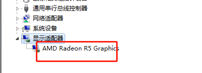 怎么看是独立显卡还是集成显卡 判断计算机是否搭载独立显卡还是集成显卡的技巧