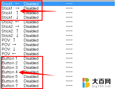 手柄能玩网页游戏吗 如何用手柄玩单机游戏中的键盘操作