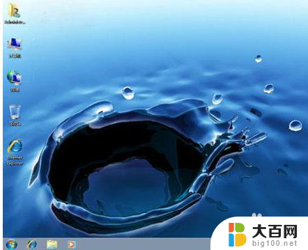 win7系统光盘怎么装系统 win7系统安装光盘使用方法