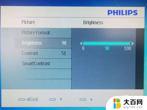 飞利浦电脑显示屏亮度怎么调 飞利浦显示器亮度调节指南