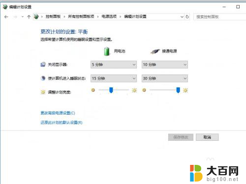 移动硬盘插上无法识别usb 移动硬盘插入电脑无法识别USB设备的解决办法