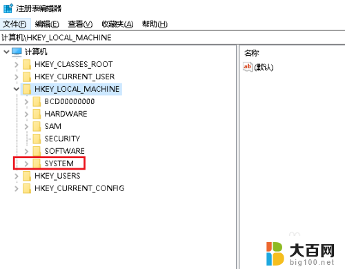 win10在文件夹里面新建表格要刷新才显示 Win10新建文件夹不显示如何解决