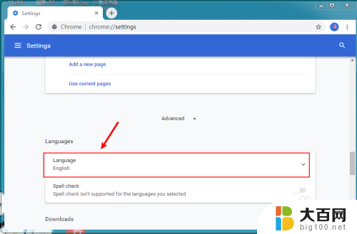 谷歌浏览器如何设置语言 谷歌浏览器中文设置方法