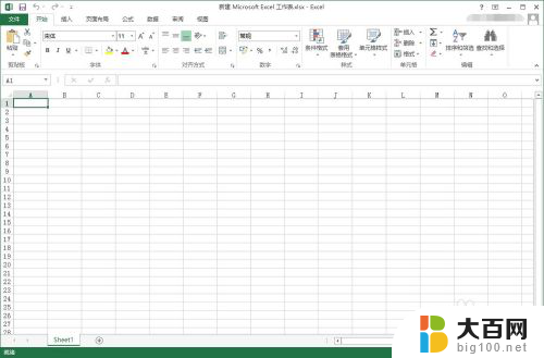 怎样加密excel Excel怎么给表格加密