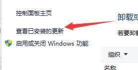 windows11 开机黑屏 Win11开机黑屏只显示鼠标解决方案