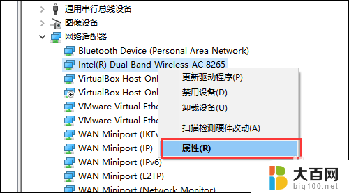 自己家的无线网为什么连不上 家里无线网突然连不上怎么解决