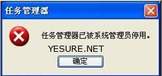 网吧电脑防火墙怎么关不了 怎样关闭网吧防火墙