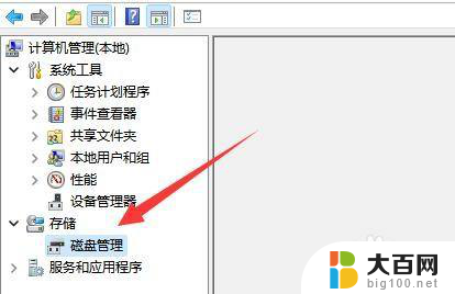 win11安装时找不到硬盘 win11找不到硬盘怎么修复