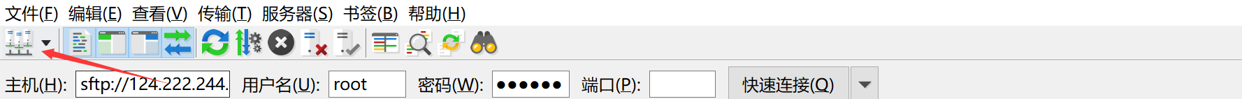 win10ftp怎么连接 FileZilla客户端如何安装配置及使用教程