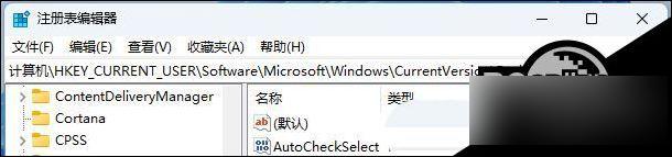 win11禁用任务栏缩略图 Win11任务栏缩略图预览禁用方法