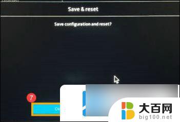 win11找不到驱动器 Win11安装找不到驱动器怎么办