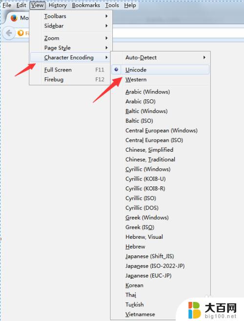 火狐浏览器乱码解决方法 火狐浏览器中文乱码的解决办法